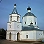 Серпухов